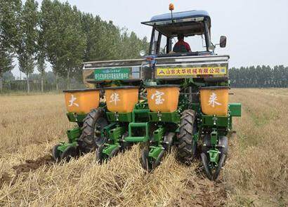 大华宝来2BMYFZQ-4B牵引式免耕指夹精量施肥播种机