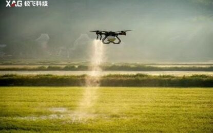 极飞农业无人机