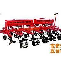 勃农1LZ-770B铧式犁