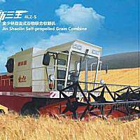 新三王4LZ-5联合收割机