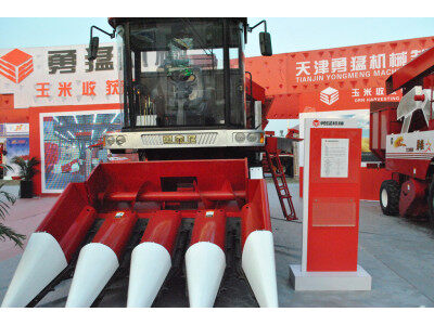 勇猛机械青岛农机展