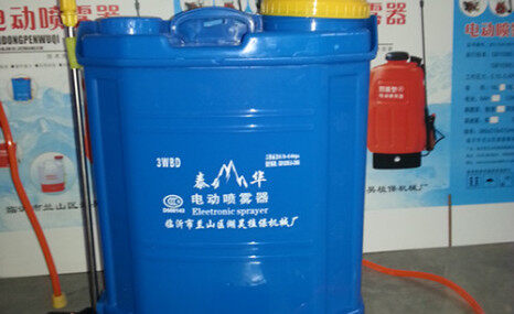 山东临沂泰华3WBD系列电动喷雾器