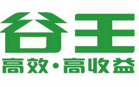 谷王4yz-4c玉米机宣传片