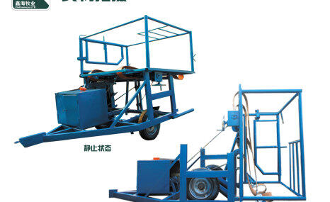 鑫海牧业XHXT—A奶牛修蹄车