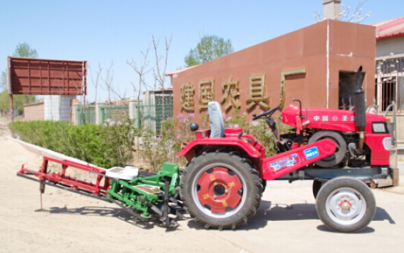 建国牌2H-1花生收获机