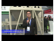 2014中国农机展-河南中农福安农业装备有限公司