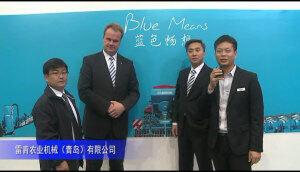 2014中国农机展-雷肯农业机械(青岛)有限公司-采访