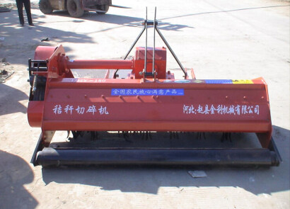 金利1JHY-180秸秆还田机