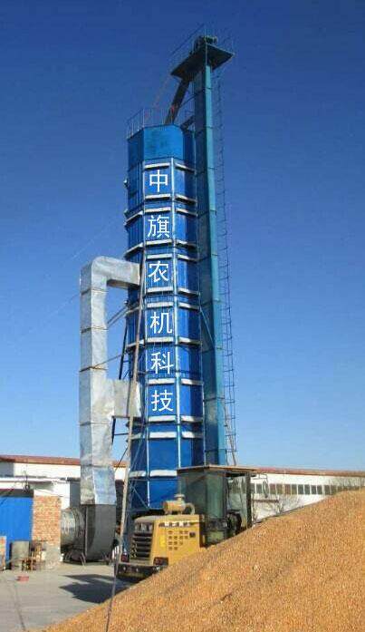 河南中旗LSHGT粮食烘干塔