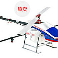 天鹰天鹰-777动力植保飞机