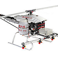 天鹰TY999B无人机