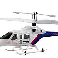 郑航高能动力植保无人机