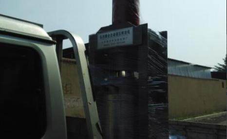 弘创hc400花生液压榨油机