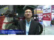 2015中国国际农业机械展览会-山东华盛中天机械集团股份有限公司