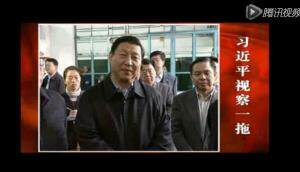 【回眸60年】中国一拖大型电视纪录片第三集（中）