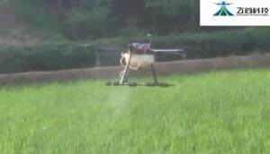 山东飞尚农业科技有限公司