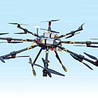 中装智能X8-1500无人机