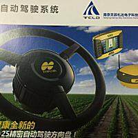 天辰System150卫星导航自动驾驶系统
