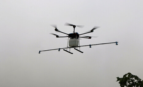 广宇GY-6X-20型植保多旋翼无人机