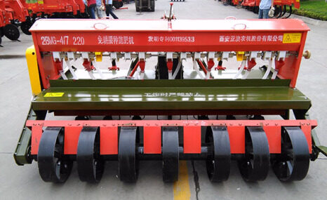亚澳2BMG-4/7(220)免耕播种机