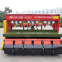 亚澳2BFG-3/6-150旋播机