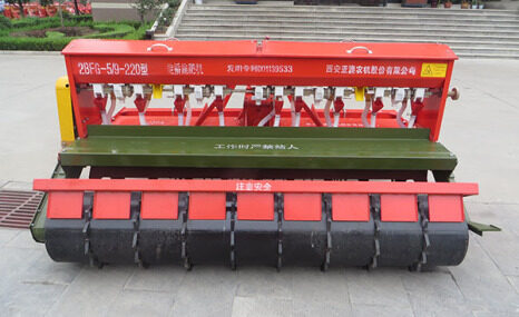 亚澳2BFG-5/9-220旋播施肥机