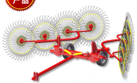 冀旋9LZ-5.5搂草机