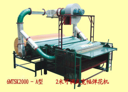 雪云6MTSK2000-A弹花机