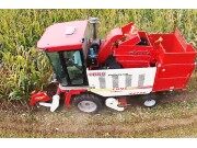 郑州中联收获4YZ-3B玉米收获机视频