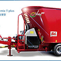 德国倍威力V-Mix plus单搅龙加强饲料搅拌机