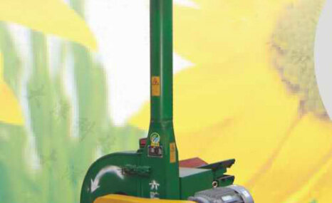 大洋风9RC-8秸秆揉搓机