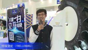 2016中国农机展—特瑞堡