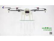 北方天途M6E农业植保无人机视频