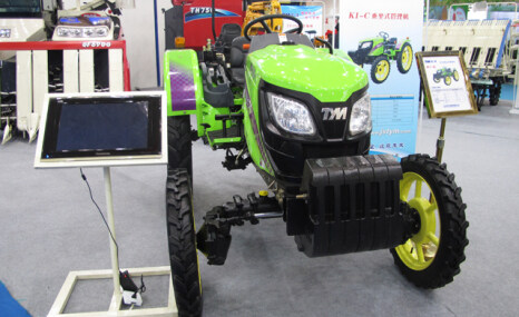 江苏东洋K1-C乘坐式管理机