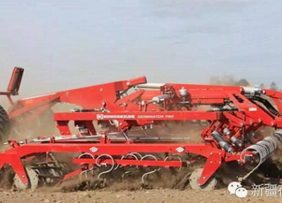 康斯凯尔Germinator Pro 7900苗床整地机