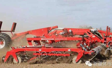 康斯凯尔Germinator Pro 7900苗床整地机