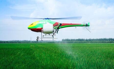 高科新农HY-B-15L单旋翼电动农用无人机(载荷:16L)