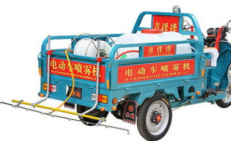 喜洋洋3WDP-150遥控电动喷雾机