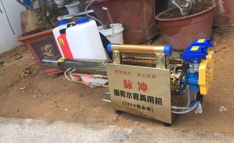 农友180K轻便型弥雾机