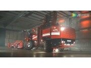 格立莫REXOR620自走式甜菜收获机