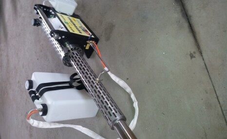 农友160烟雾弥雾机