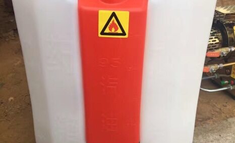 农友180K1轻便烟雾机