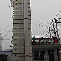 麦稻之星5HGM-6谷物烘干机