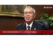 无锡吉亿丰农机有限公司企业宣传片