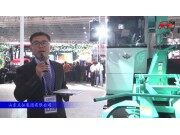 2017国际农机展山东五征集团参展产品视频详解(三)