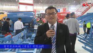 2017国际农机展雷肯农业机械(青岛)参展产品视频详解