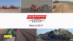 格立莫集团产品精选（2017年）