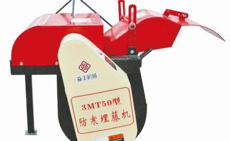 高密益丰3MT50葡萄埋藤机