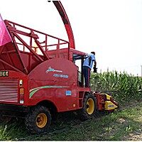 顶呱呱9QZ-2600A青饲料收获机