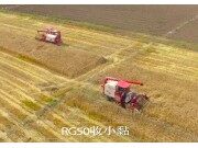 雷沃谷神带给您收获作业的完美体验